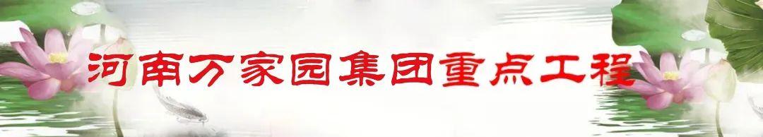 &#79;&#66;&#27431;&#23453;&#40;&#20013;&#22269;&#41;&#20307;&#32946;&#23448;&#26041;&#32593;&#31449;&#31185;&#25216;&#32929;&#20221;&#26377;&#38480;&#20844;&#21496;