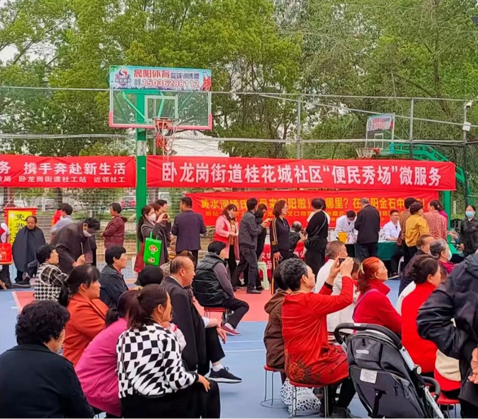 &#79;&#66;&#27431;&#23453;&#40;&#20013;&#22269;&#41;&#20307;&#32946;&#23448;&#26041;&#32593;&#31449;&#31185;&#25216;&#32929;&#20221;&#26377;&#38480;&#20844;&#21496;