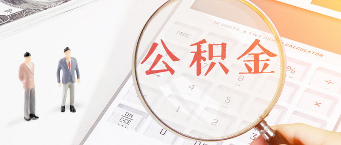 &#79;&#66;&#27431;&#23453;&#40;&#20013;&#22269;&#41;&#20307;&#32946;&#23448;&#26041;&#32593;&#31449;&#31185;&#25216;&#32929;&#20221;&#26377;&#38480;&#20844;&#21496;