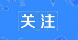 &#79;&#66;&#27431;&#23453;&#40;&#20013;&#22269;&#41;&#20307;&#32946;&#23448;&#26041;&#32593;&#31449;&#31185;&#25216;&#32929;&#20221;&#26377;&#38480;&#20844;&#21496;